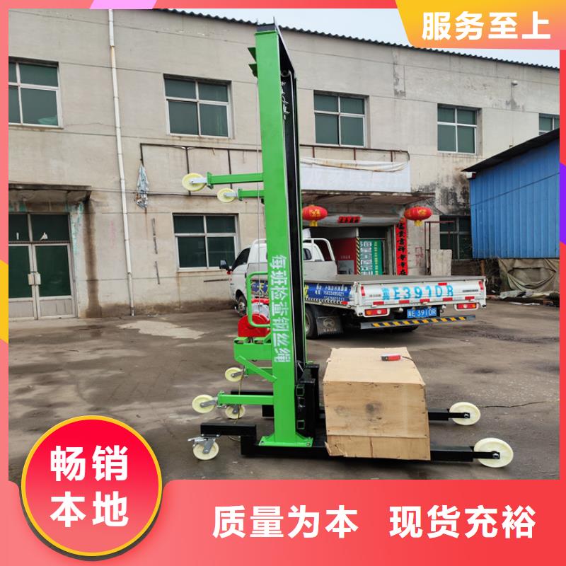 电动上砖机把实惠留给您