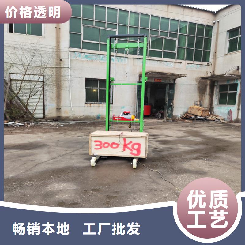 电动上砖机二次结构浇筑机质检合格发货