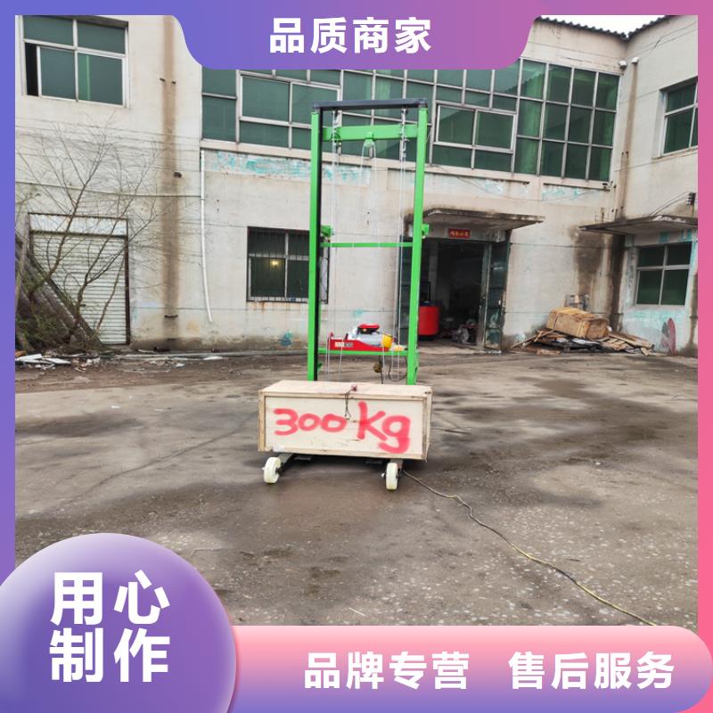 电动上砖机二次构造柱泵厂家质检合格发货