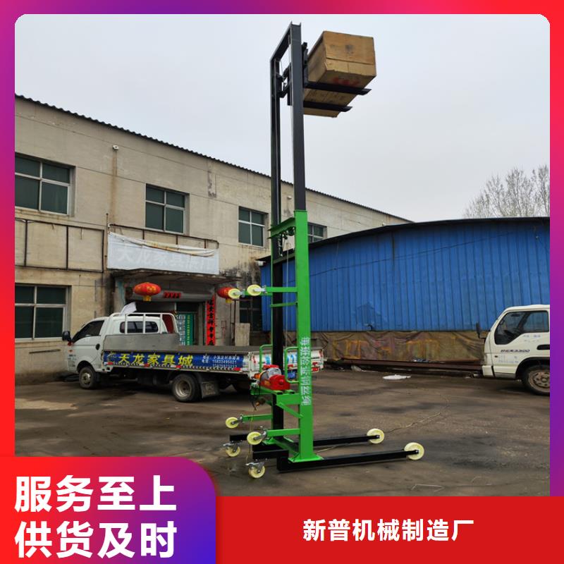 电动上砖机二次结构浇筑机厂家直销大量现货
