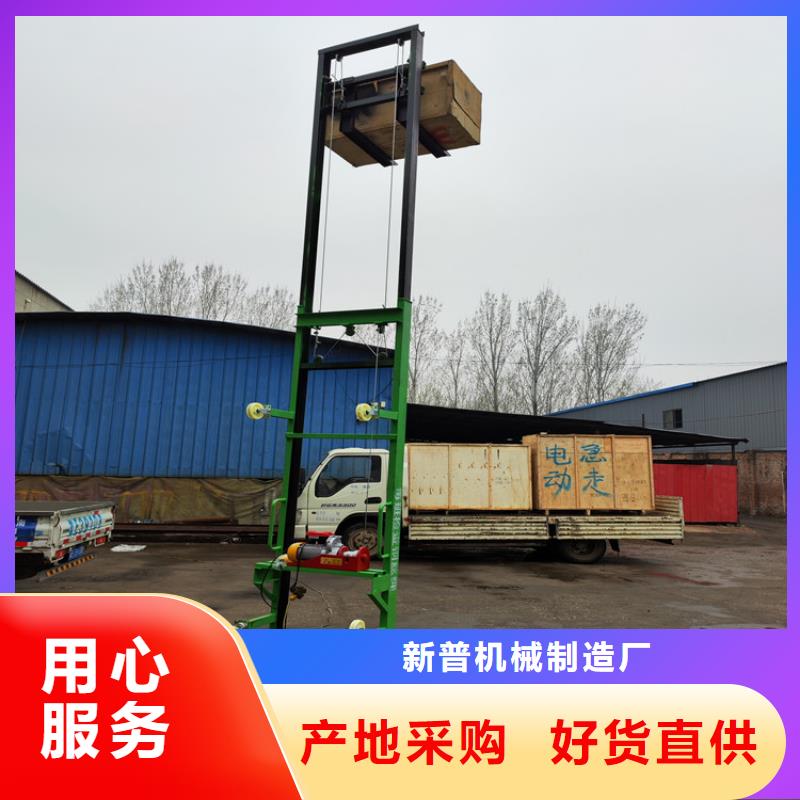 混凝土输送泵视频-南丹|金城江|贺州|钦州|南宁|百色混凝土输送泵市场报价-新普机械制造厂(河池市分公司)