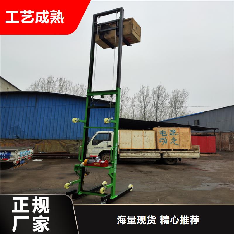 电动上砖机二次结构浇筑机厂家直营