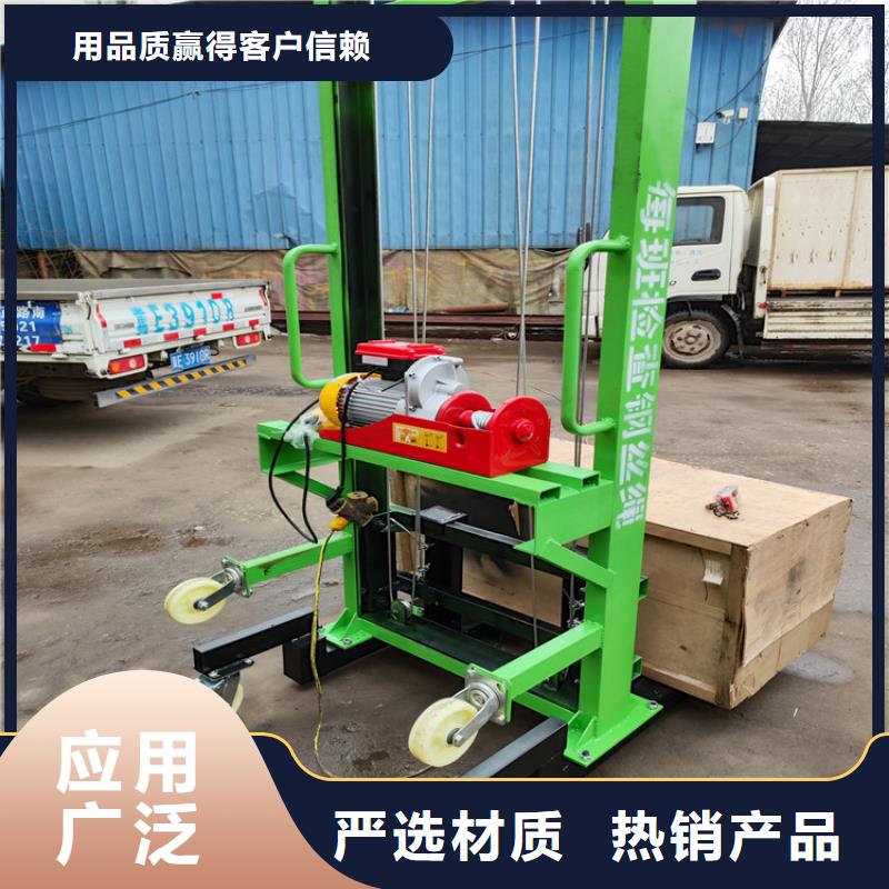 电动上砖机混凝土输送泵优选好材铸造好品质