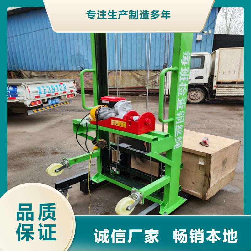 【电动上砖机】混凝土输送泵制造生产销售