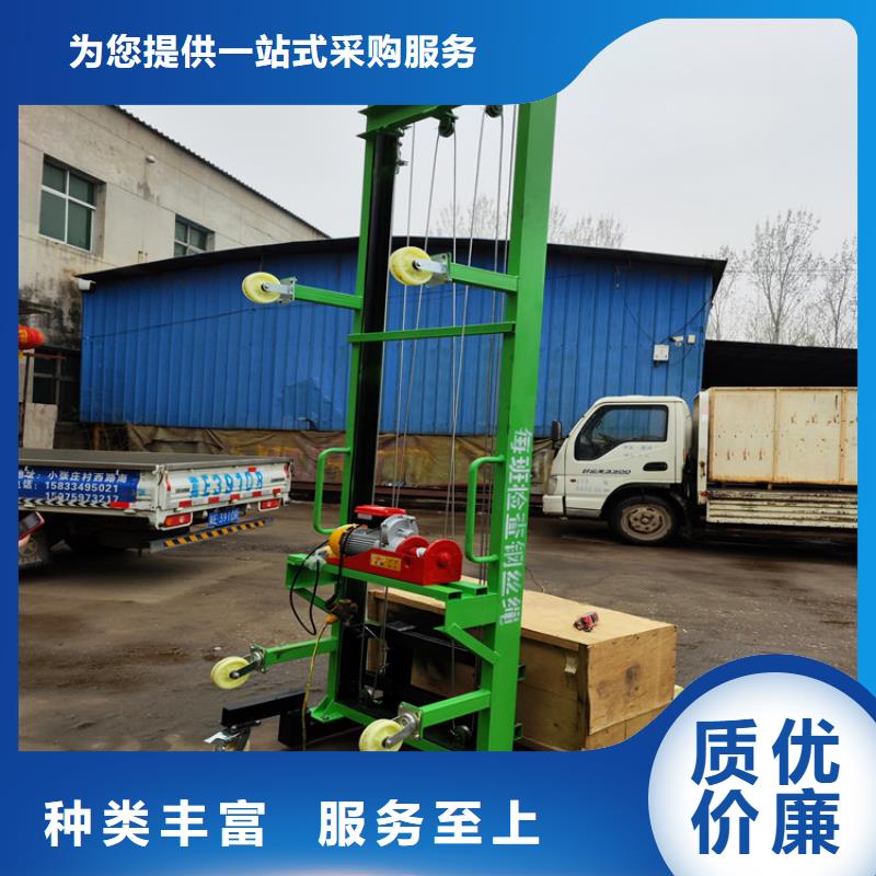 电动上砖机,砂浆喷涂机厂家工程施工案例