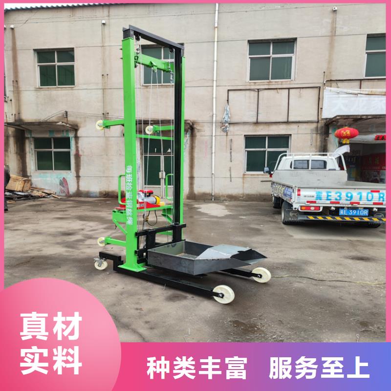 电动上砖机混凝土输送泵采购