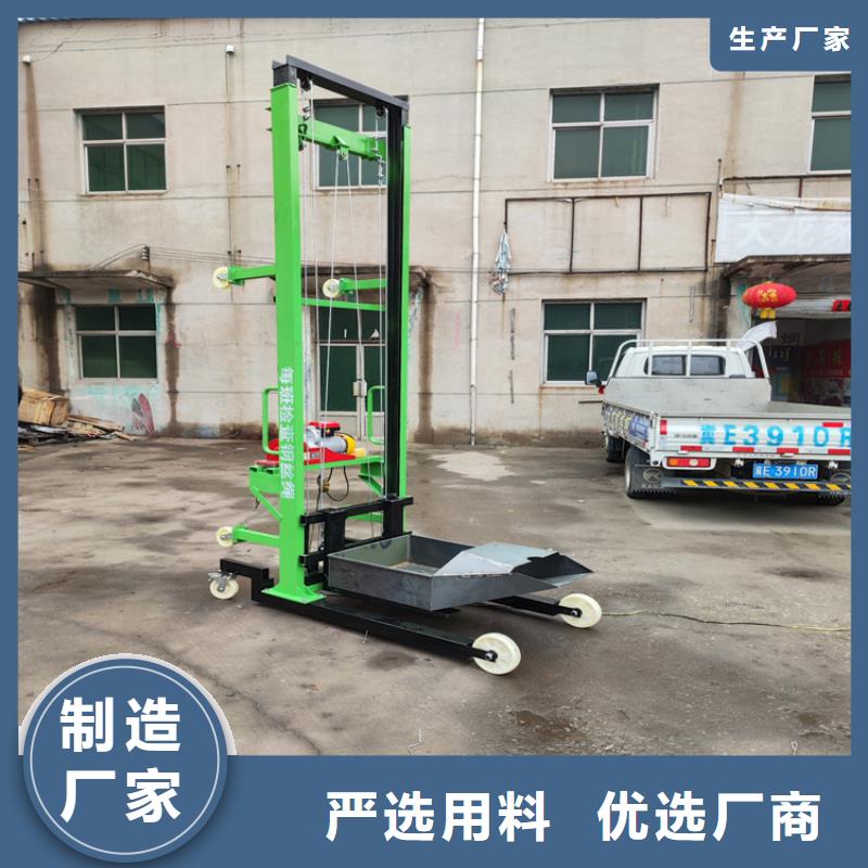 混凝土输送泵-视频-混凝土输送泵_安徽省马鞍山市市场覆盖雨山|含山|宿州|阜阳|六安|蚌埠|黄山等