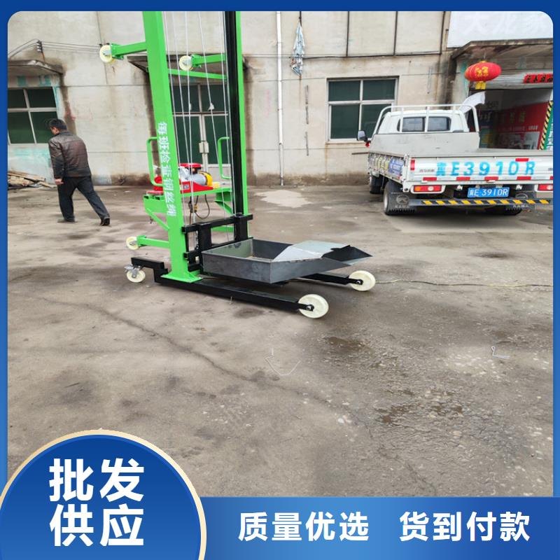 【电动上砖机】混凝土输送泵制造生产销售