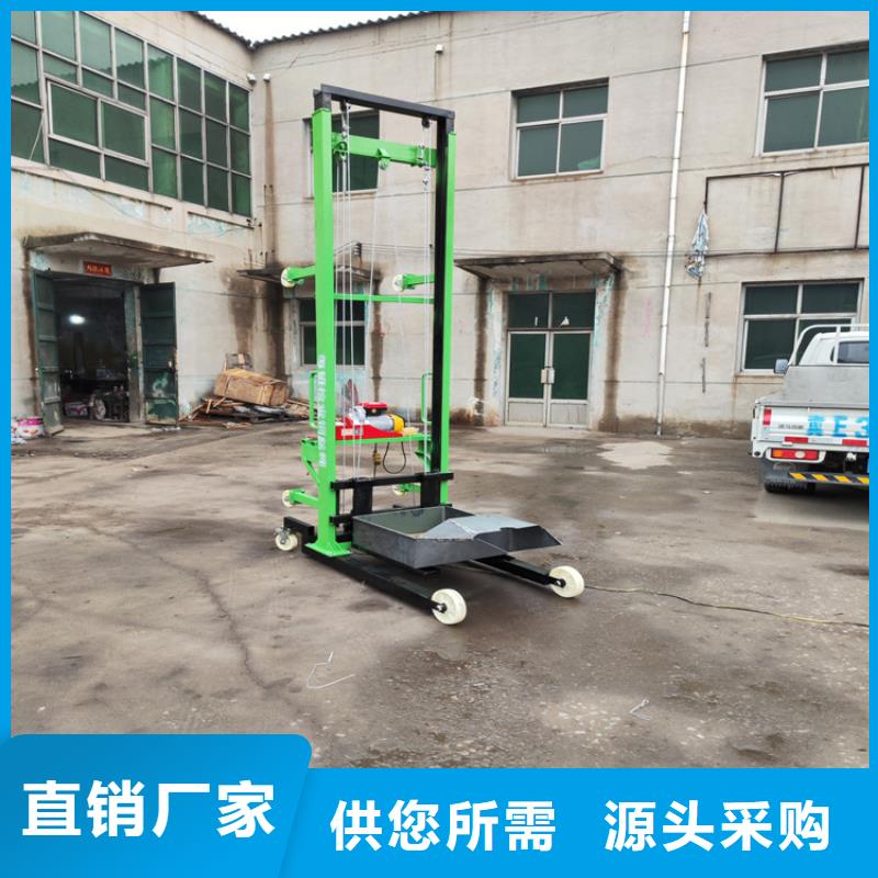 电动上砖机24小时下单发货