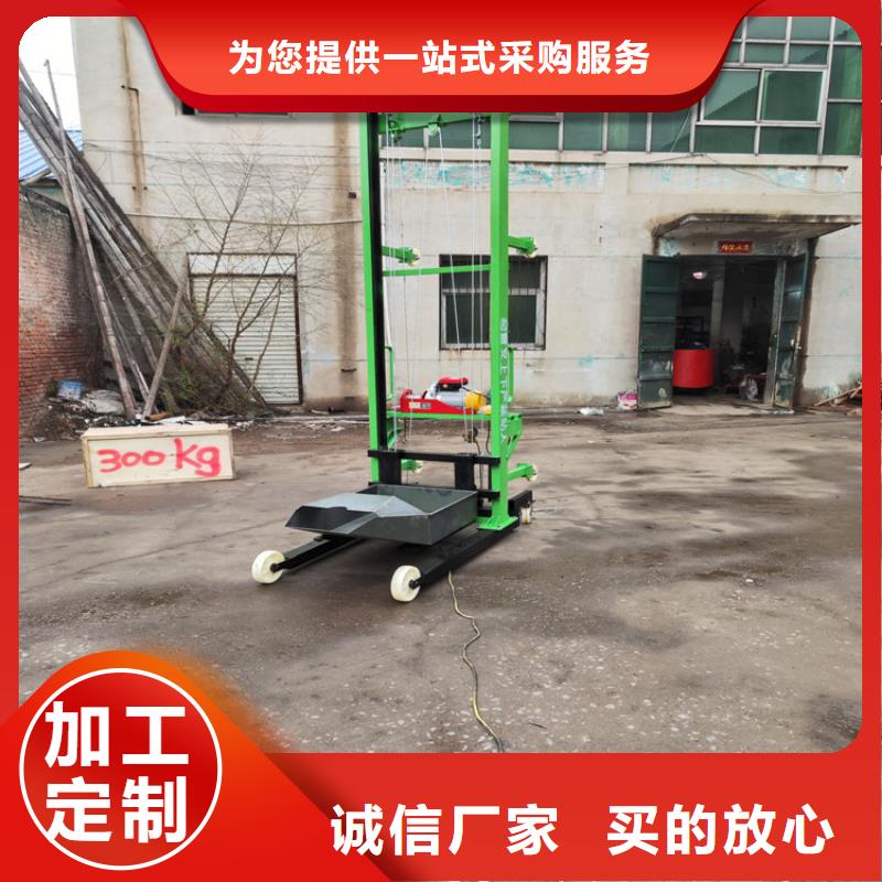 电动上砖机-混凝土输送泵工期短发货快