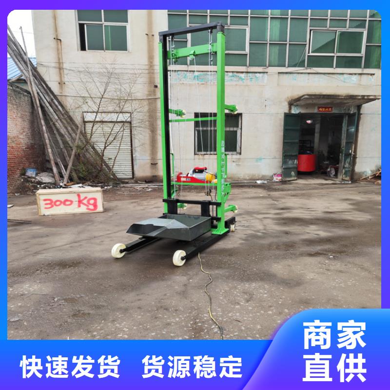 电动上砖机混凝土输送泵厂家本地厂家值得信赖
