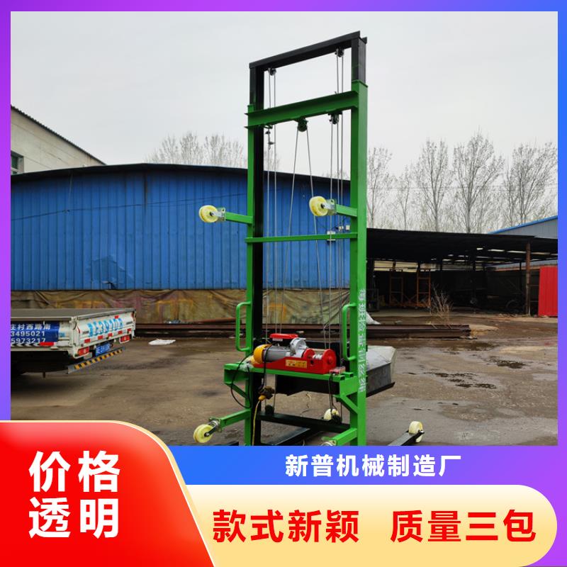 电动上砖机二次结构浇筑机质检合格发货