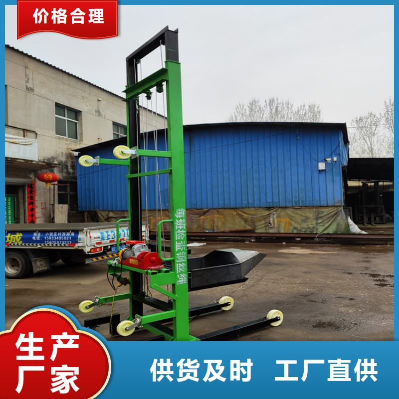 电动上砖机-混凝土输送泵实拍品质保障