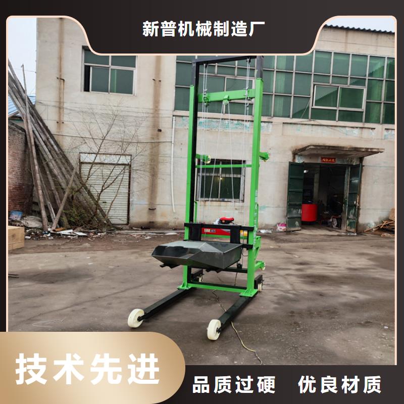 电动上砖机混凝土输送泵源头厂商
