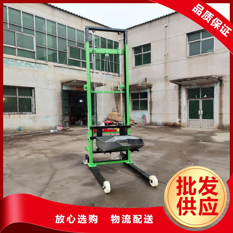 电动上砖机二次结构浇筑机质检合格发货