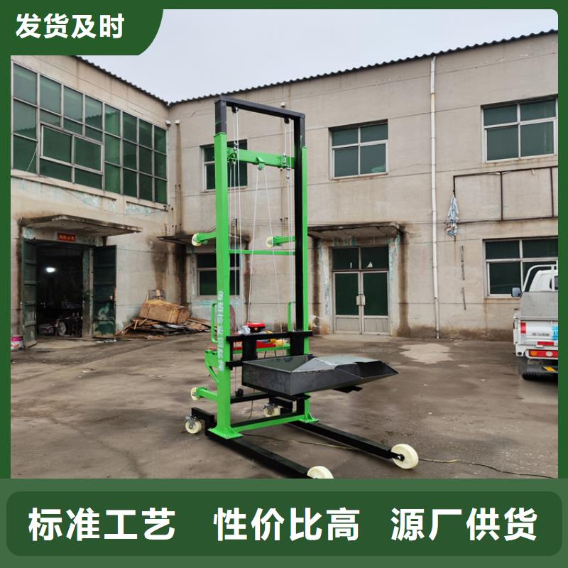 电动上砖机缠绕膜打包机优良材质