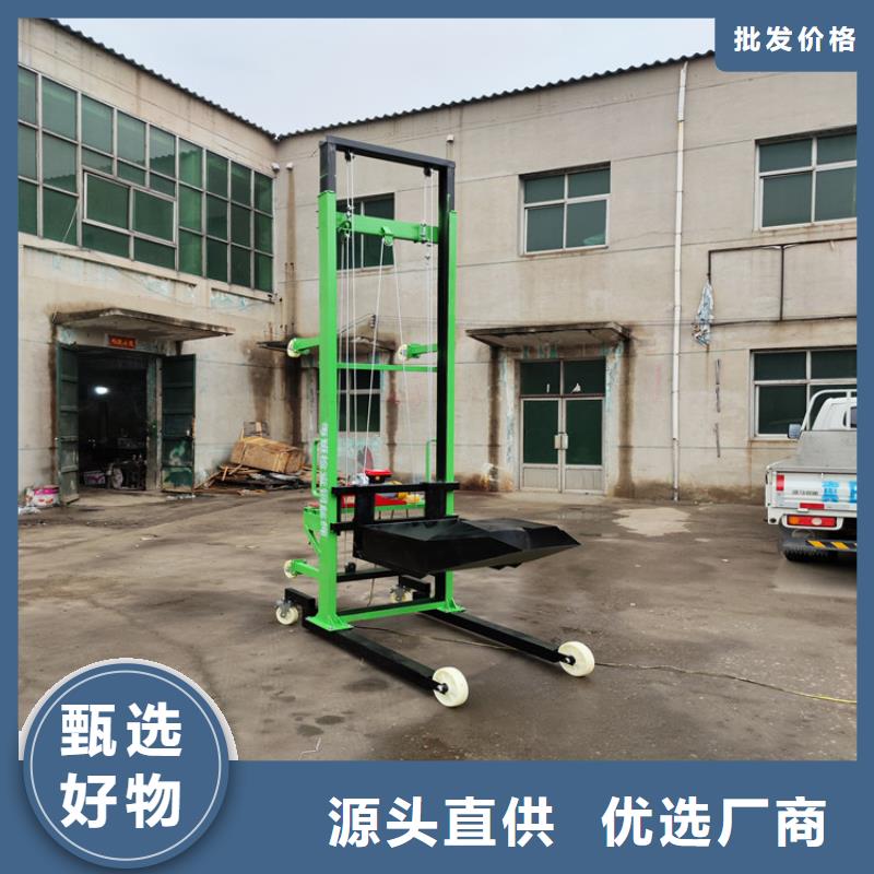 【电动上砖机二次结构浇筑机厂家现货批发】