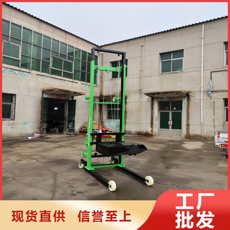 电动上砖机,二次结构浇筑机有口皆碑