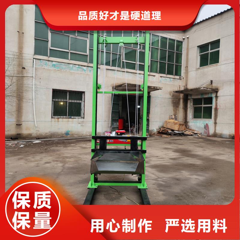 电动上砖机二次结构浇筑机一件也发货