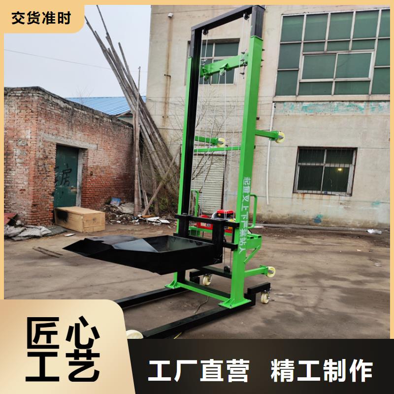 新普【 电动上砖机-二次构造柱泵源头厂家经验丰富】-业务覆盖区域|南丹|宜州|贺州|柳州|钦州|南宁|百色|玉林|梧州-三玖采购网