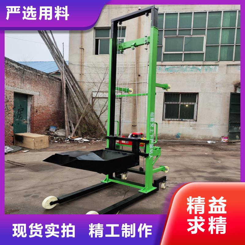 电动上砖机_混凝土输送泵甄选好厂家