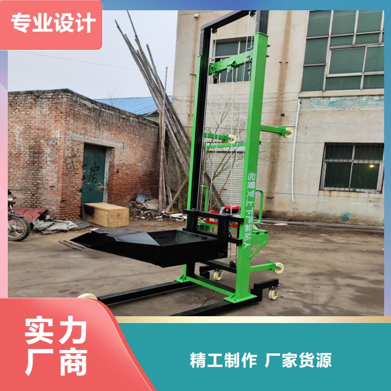 电动上砖机二次结构浇筑机质检合格发货
