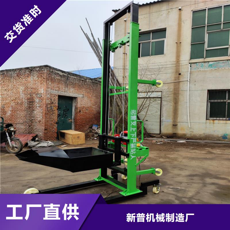电动上砖机缠绕膜打包机源头厂家量大价优