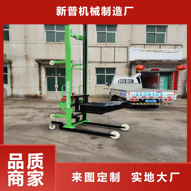 电动上砖机,混凝土输送泵厂家批发商