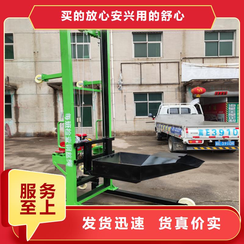 电动上砖机【砂浆喷涂机厂家】物流配送