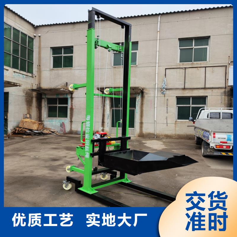电动上砖机,二次结构浇筑机工厂价格