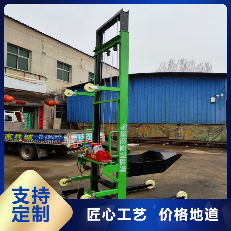 电动上砖机混凝土输送泵您想要的我们都有