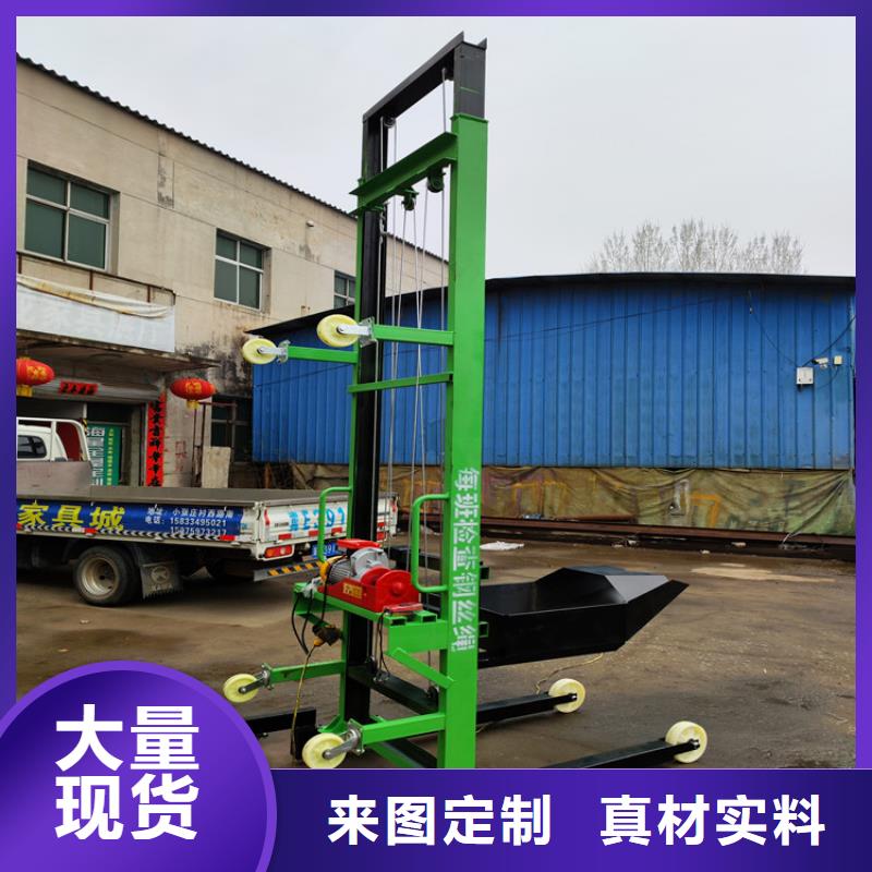 电动上砖机_混凝土输送泵质检严格