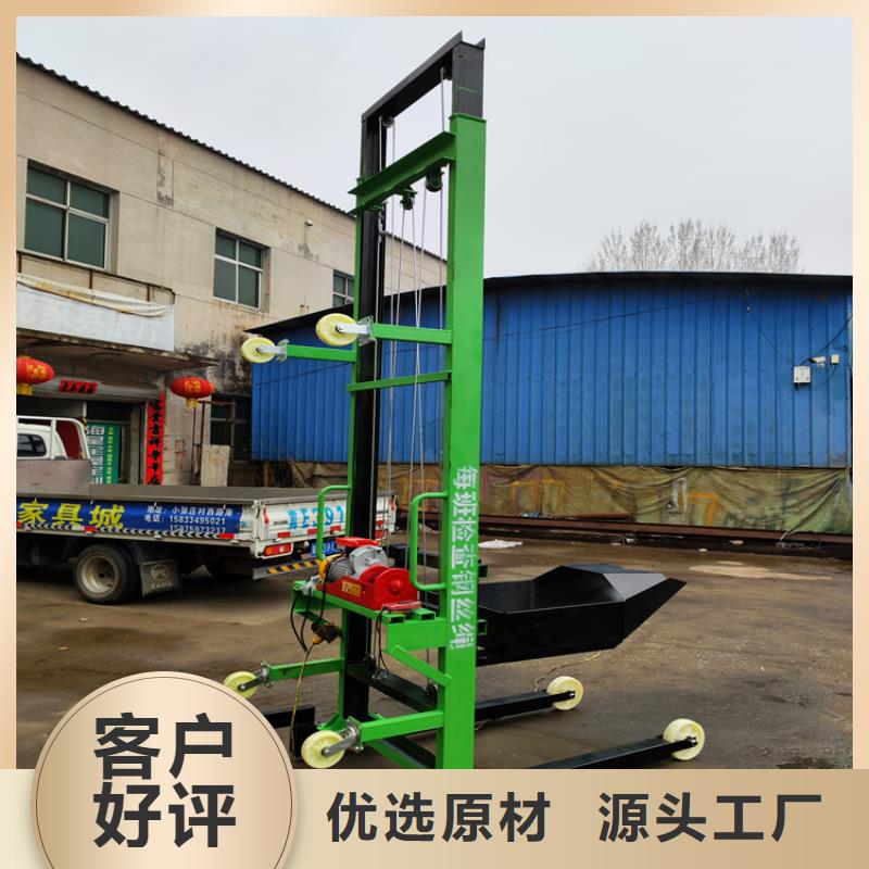 【电动上砖机】混凝土输送泵制造生产销售