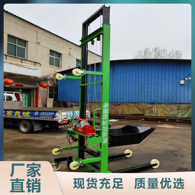 电动上砖机缠绕膜打包机源头厂家量大价优