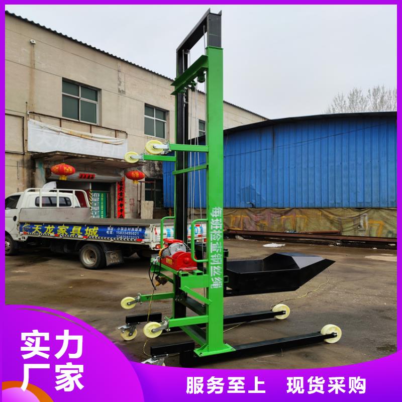 电动上砖机混凝土输送泵采购