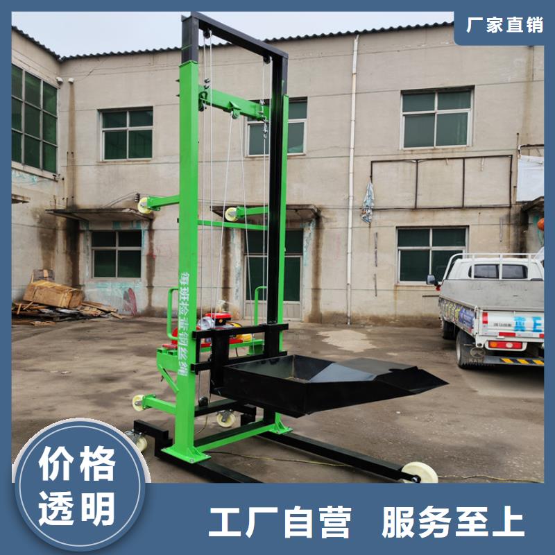 电动上砖机-混凝土输送泵厂家实力才是硬道理