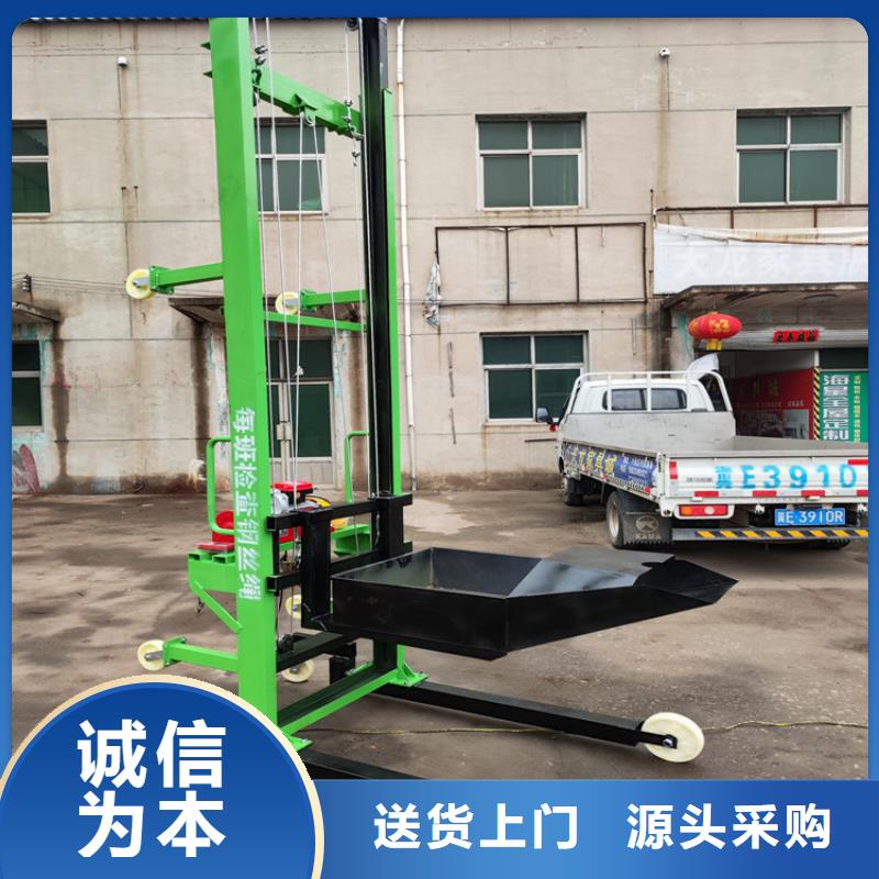 电动上砖机混凝土输送泵厂家免费寄样