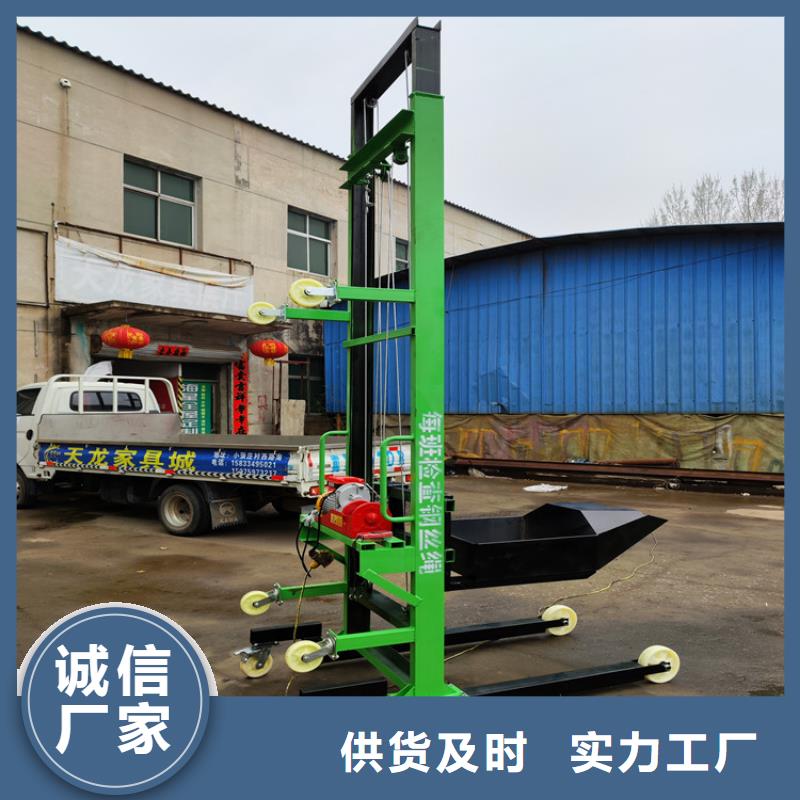 电动上砖机混凝土输送泵采购