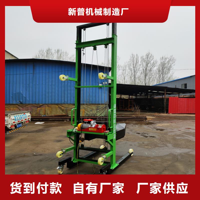电动上砖机二次结构浇筑机厂家直营