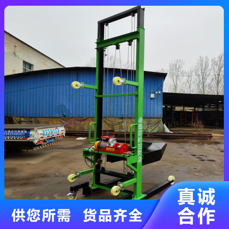 电动上砖机-混凝土输送泵实拍品质保障