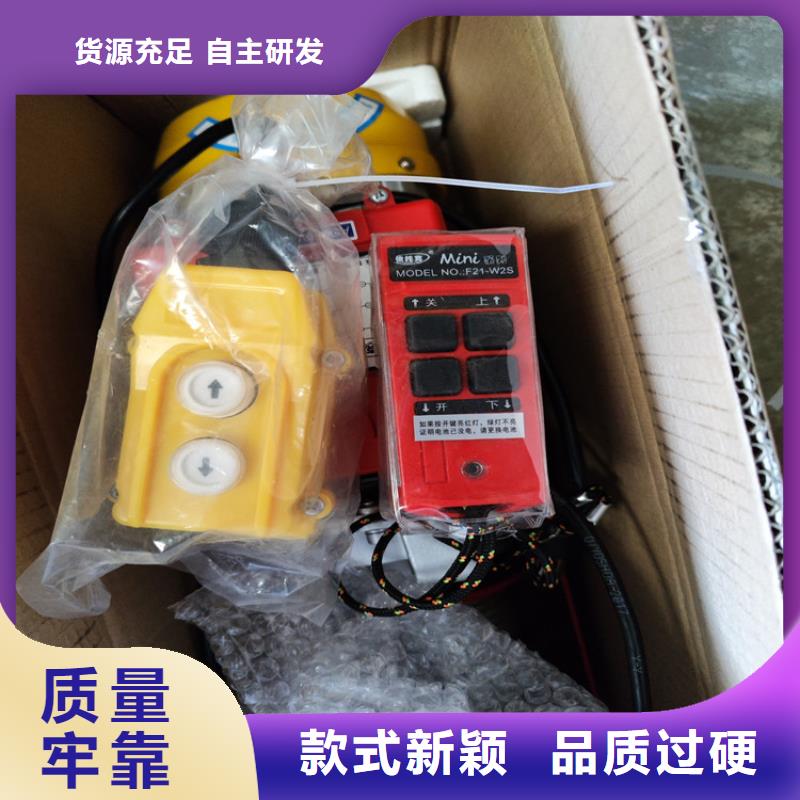 电动上砖机墙面拉毛机诚信为本