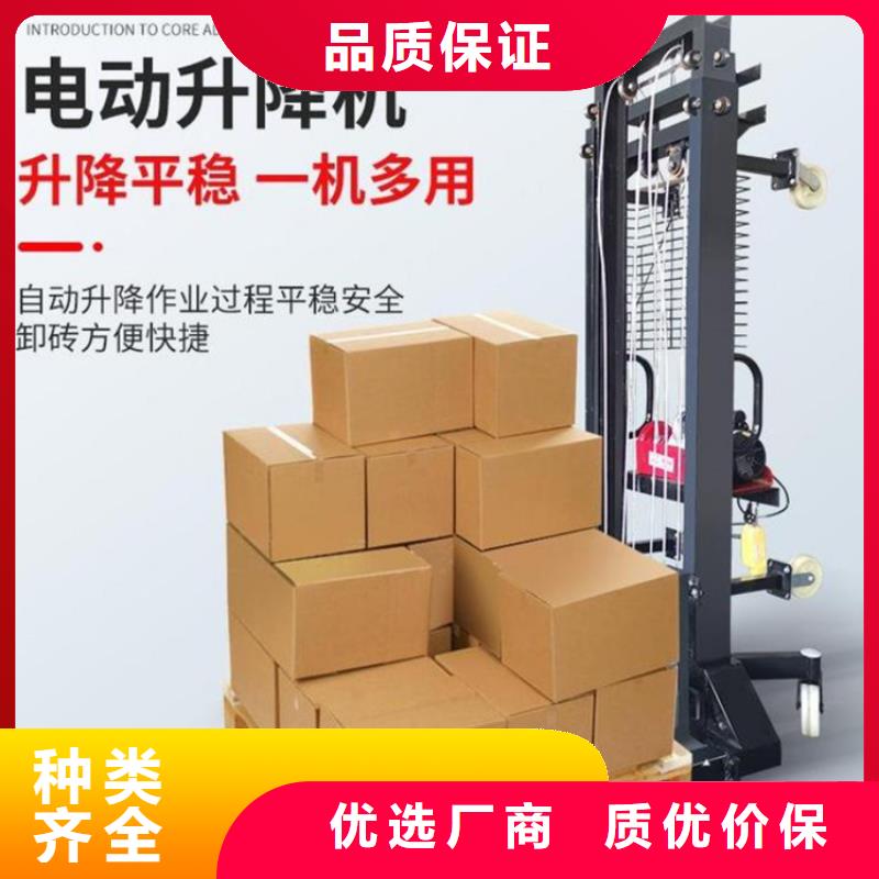 电动上砖机二次结构浇筑机厂家厂家经验丰富