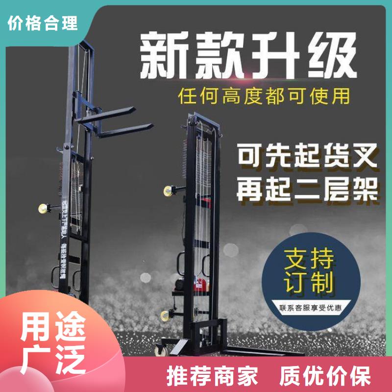 电动上砖机-二次结构浇筑机厂家厂家新品