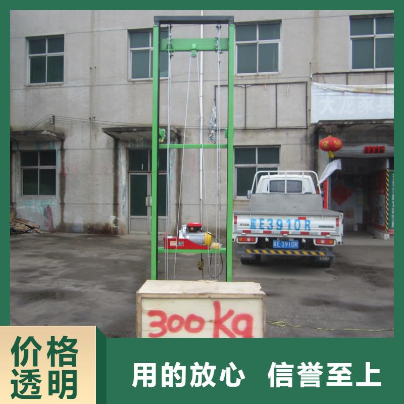 电动上砖机打造行业品质