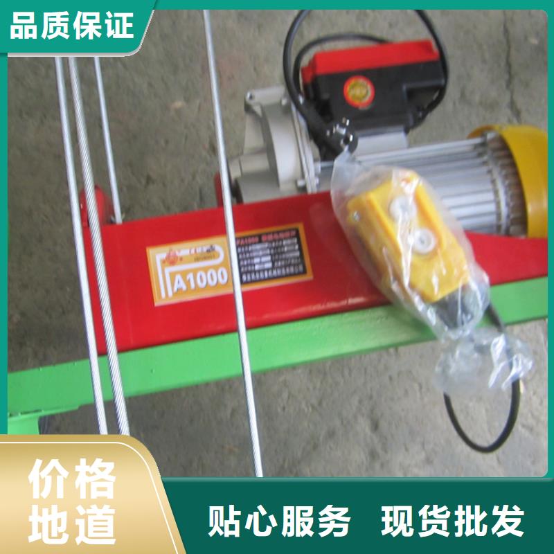 電動(dòng)上磚機(jī)墻面拉毛機(jī)經(jīng)驗(yàn)豐富品質(zhì)可靠