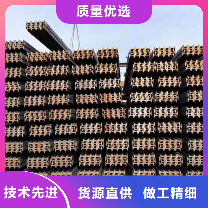 钢材槽钢省心又省钱