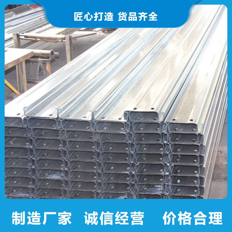 钢材物流配货上门