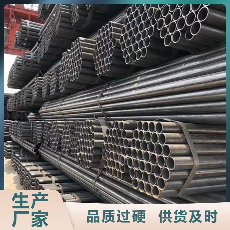 钢材物流配货上门