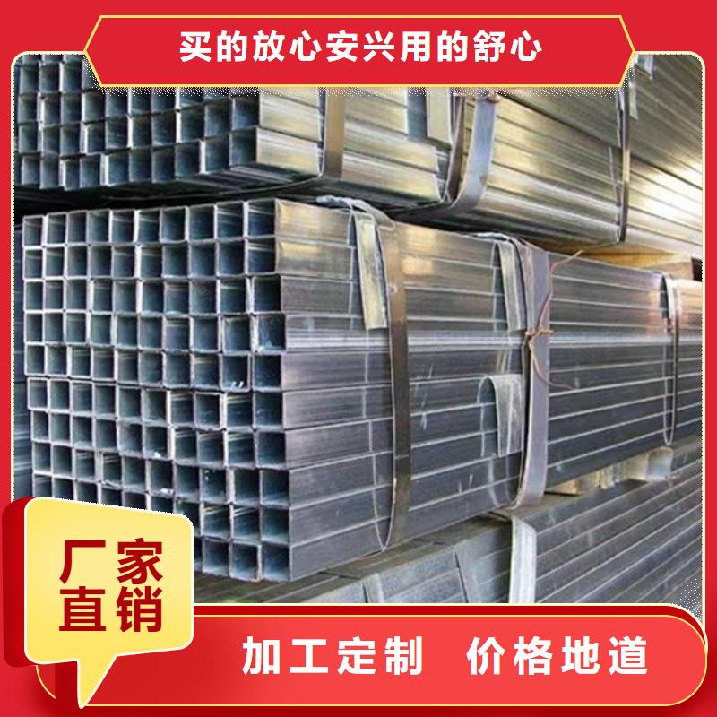 钢材助您降低采购成本