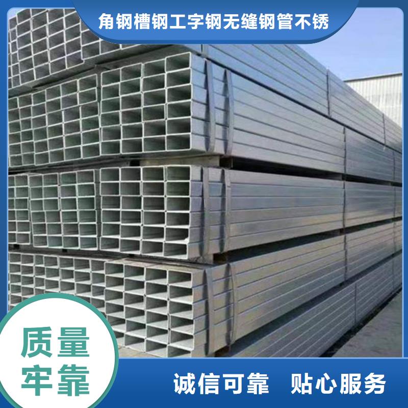【钢材H型钢厂家直销】